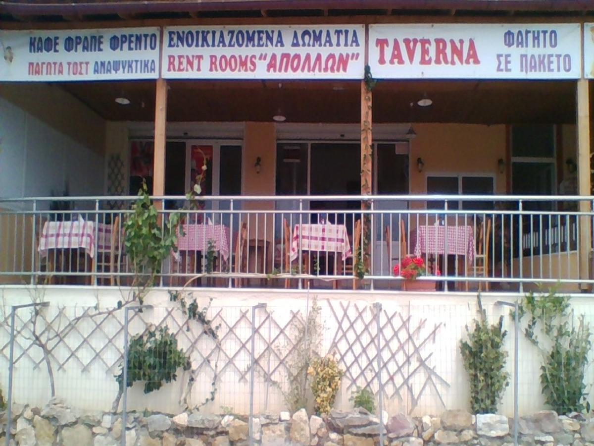 Apollon Aparthotel Tsoútsouros Exterior foto